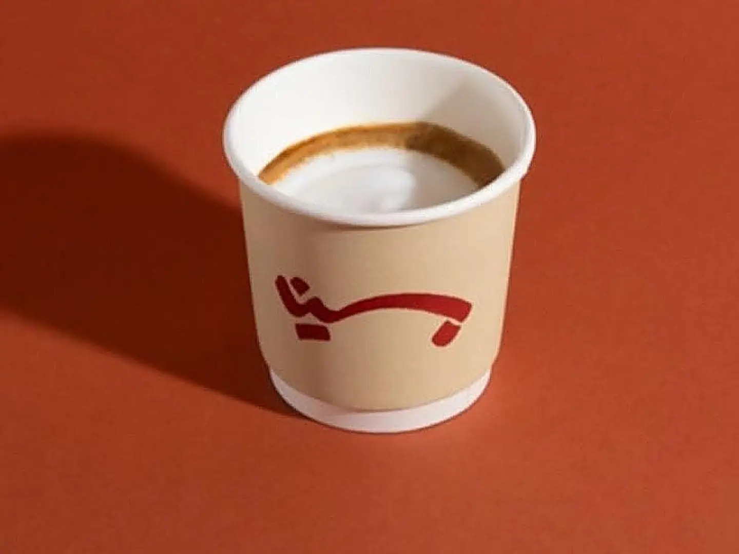 Macchiato