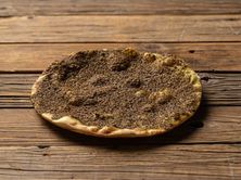 فطيرة زعتر