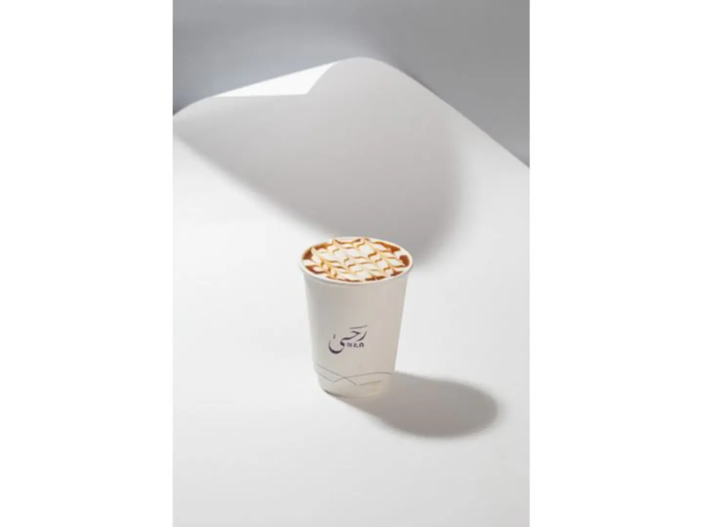 Caramel Macchiato