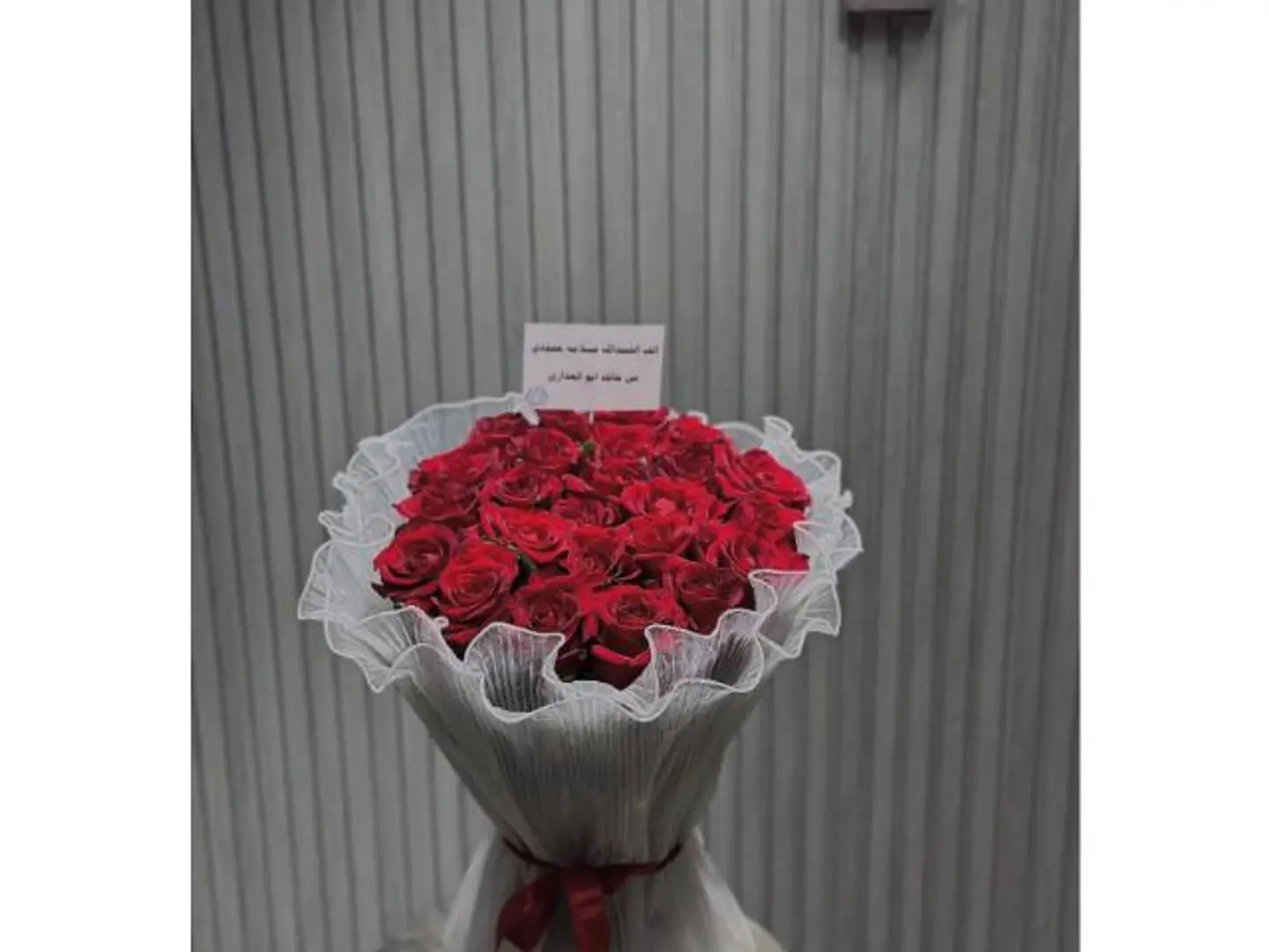 The Valera Bouquet