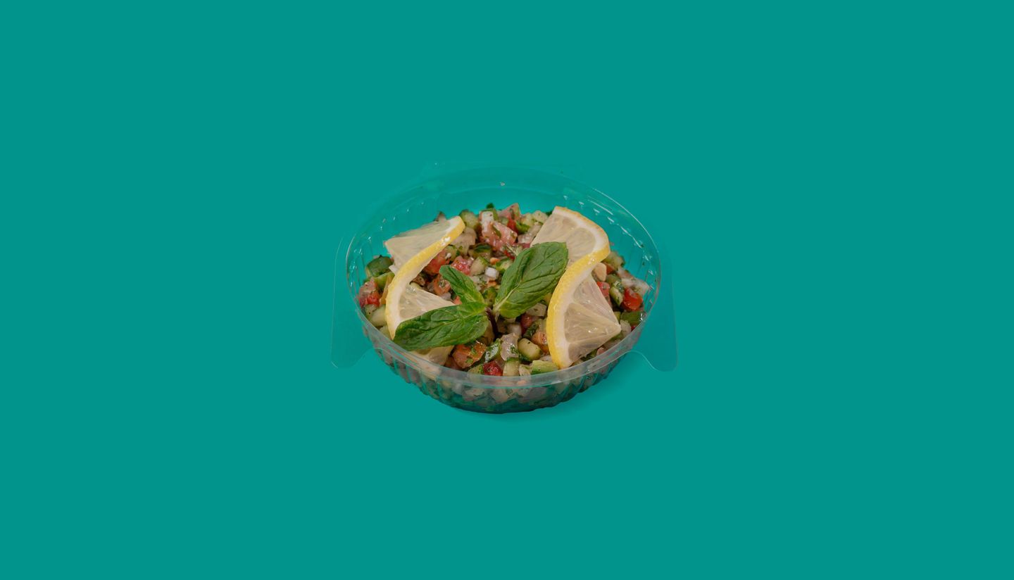 Plov Salad