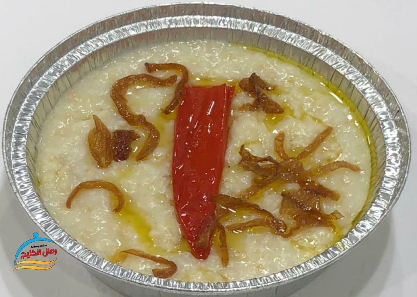 جريش