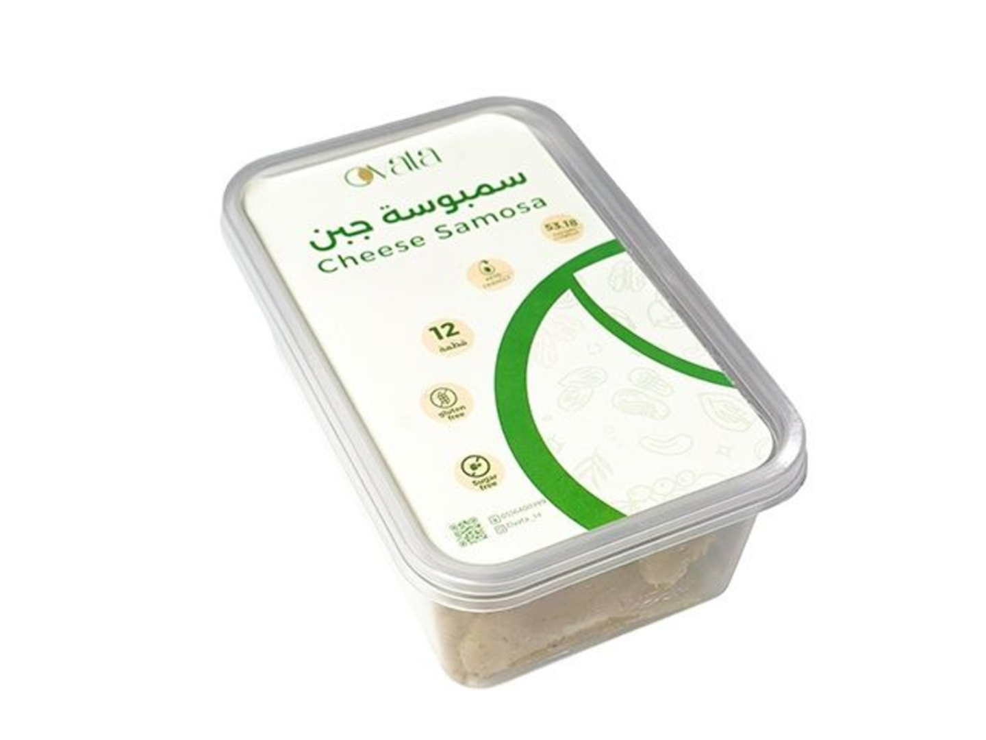 Keto Frozen Cheese Sambosa