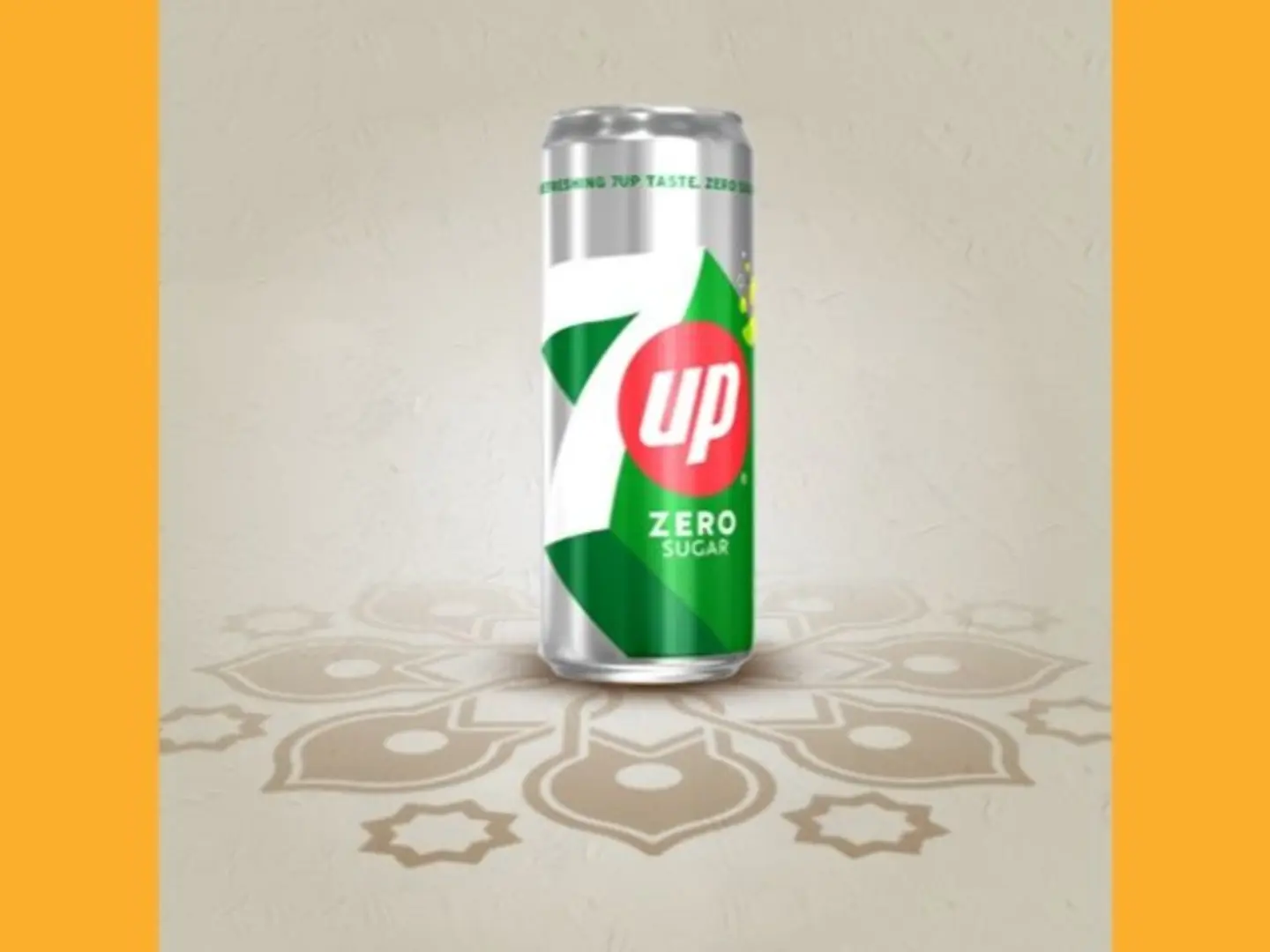 دايت سفن اب