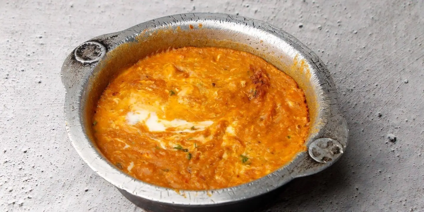 Foul Glabah Dish With Cheese
