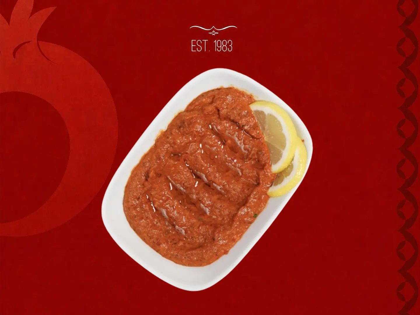 محمرة