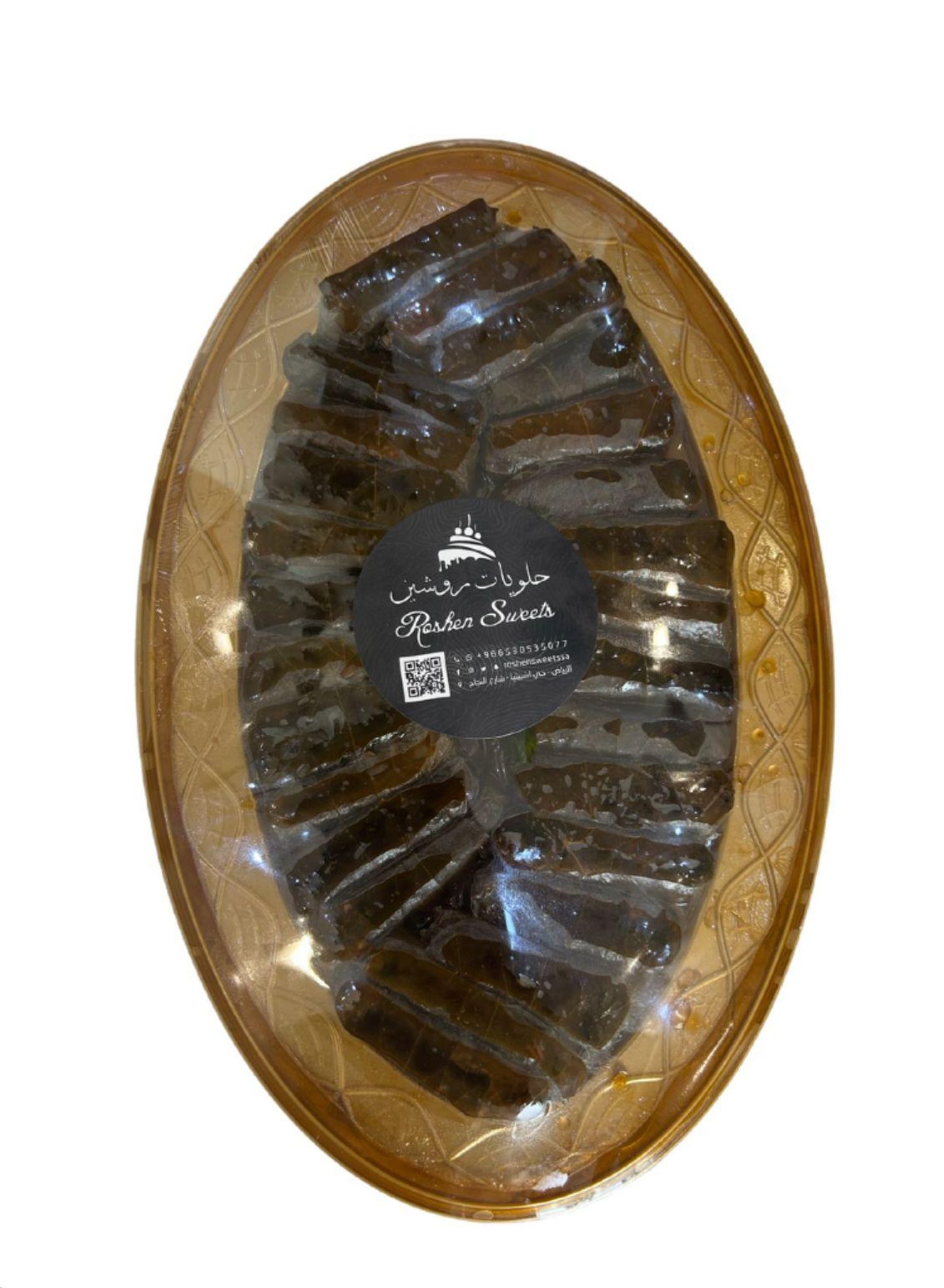 Large Grape Leaves (Warak Enab)