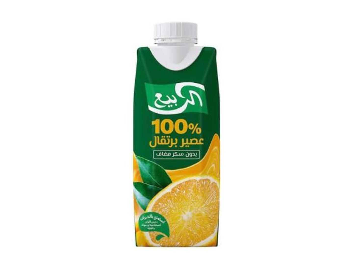عصير ربيع