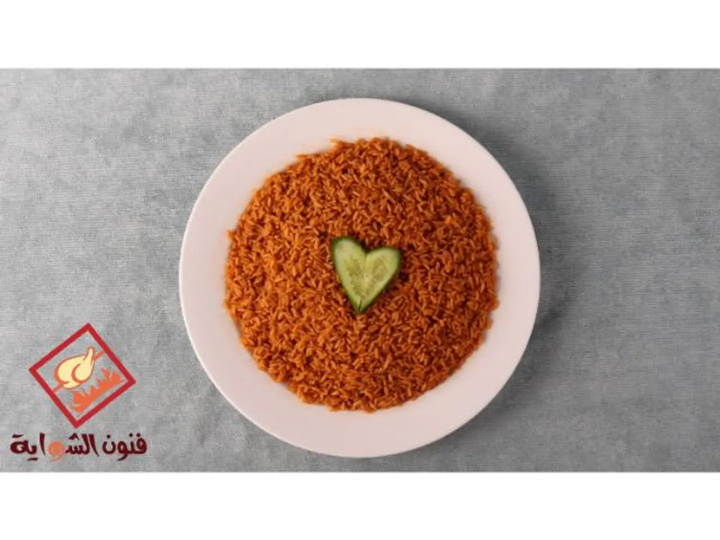 أرز أحمر