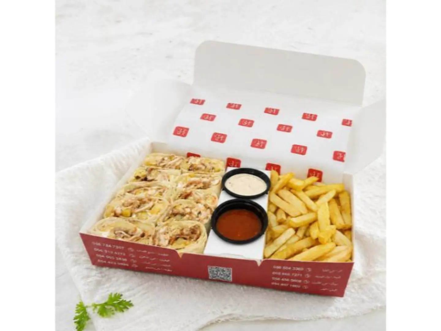 Double Arabic Chicken Dish