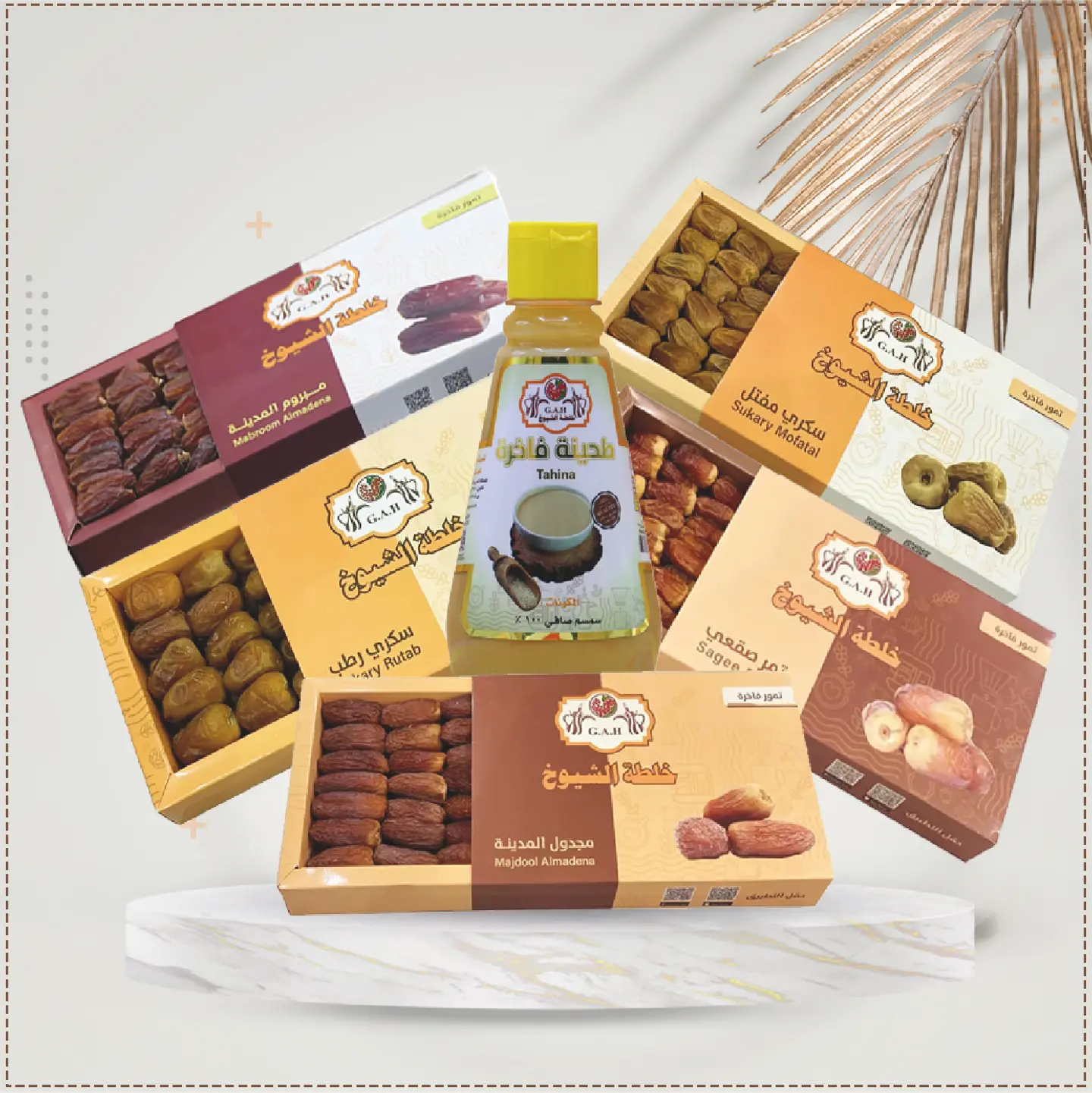 Premium Dates Package - Premium Dates Package 1000g
