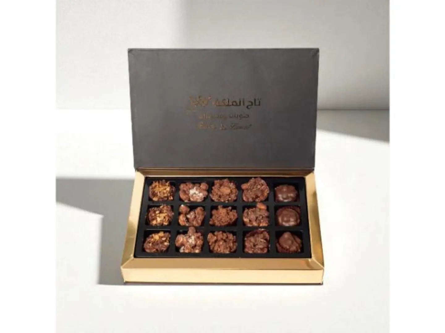 Crunchy Chocolate Box - Medium