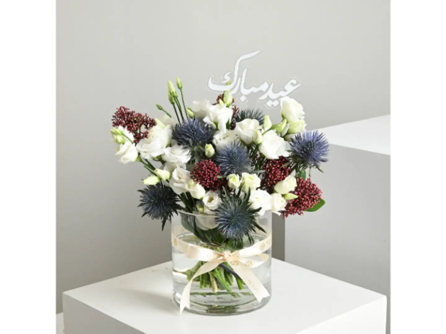 Eid Joy Vase 2