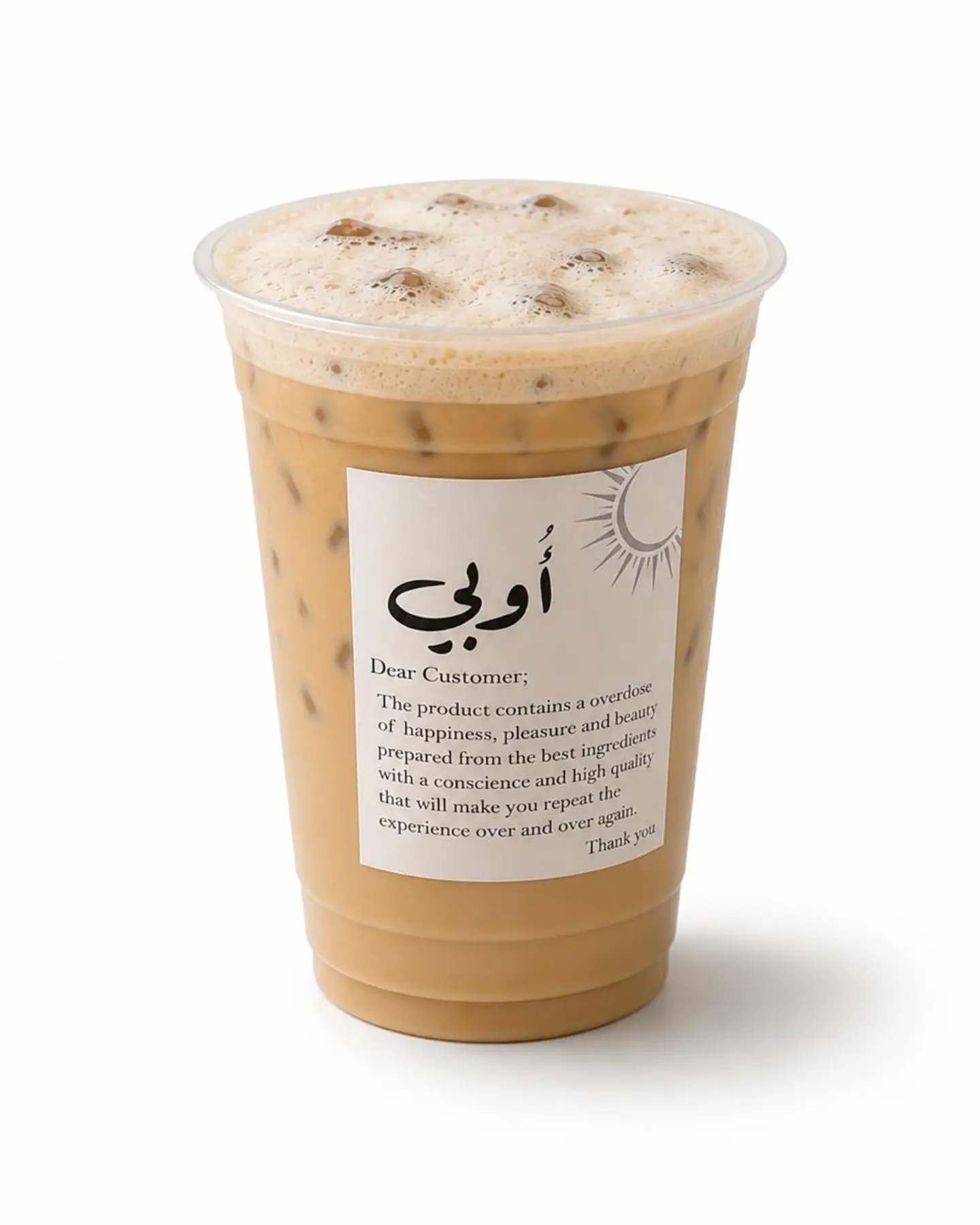 Ice Shaken White Mocha