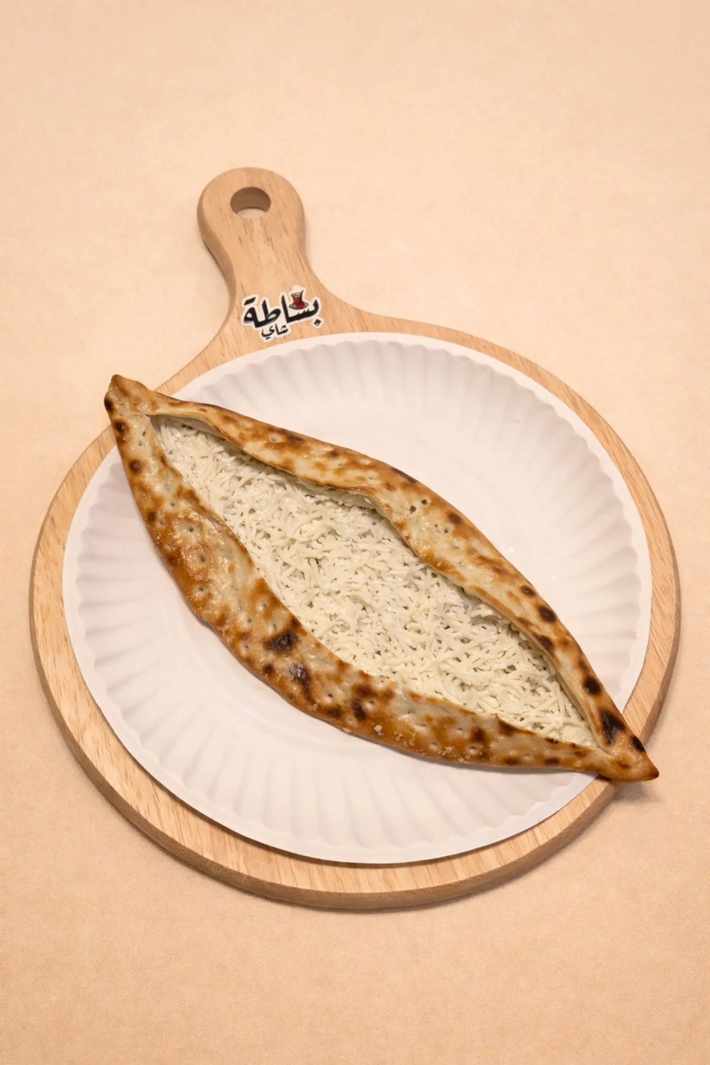 فطيرة عكاوي