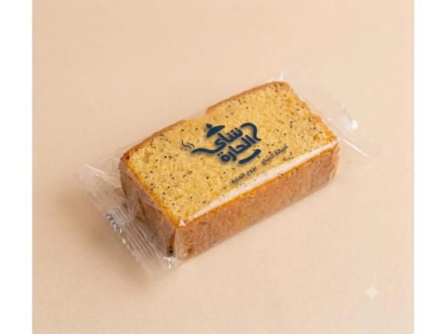Orange Cake