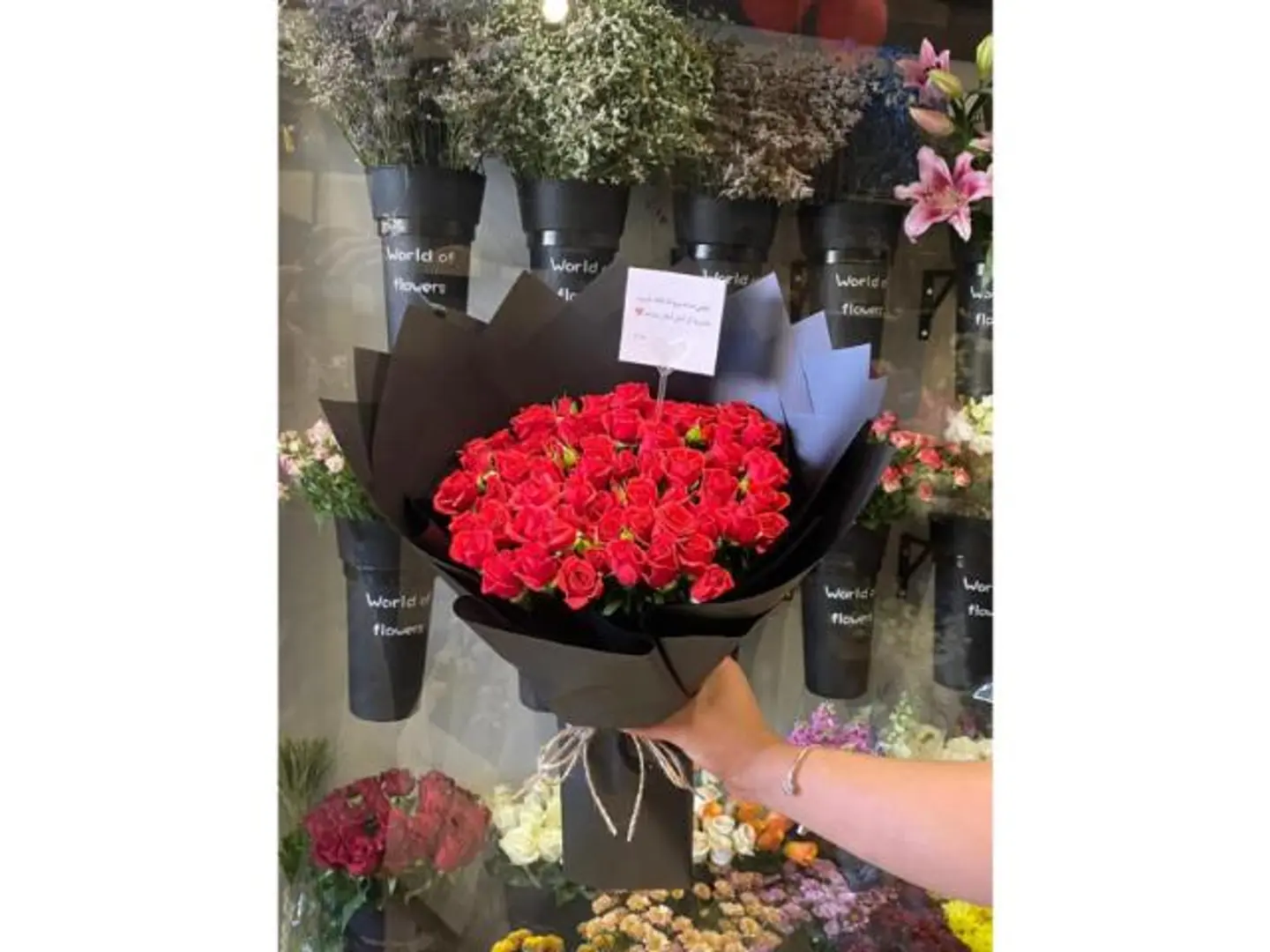 باقة صفاء الروح