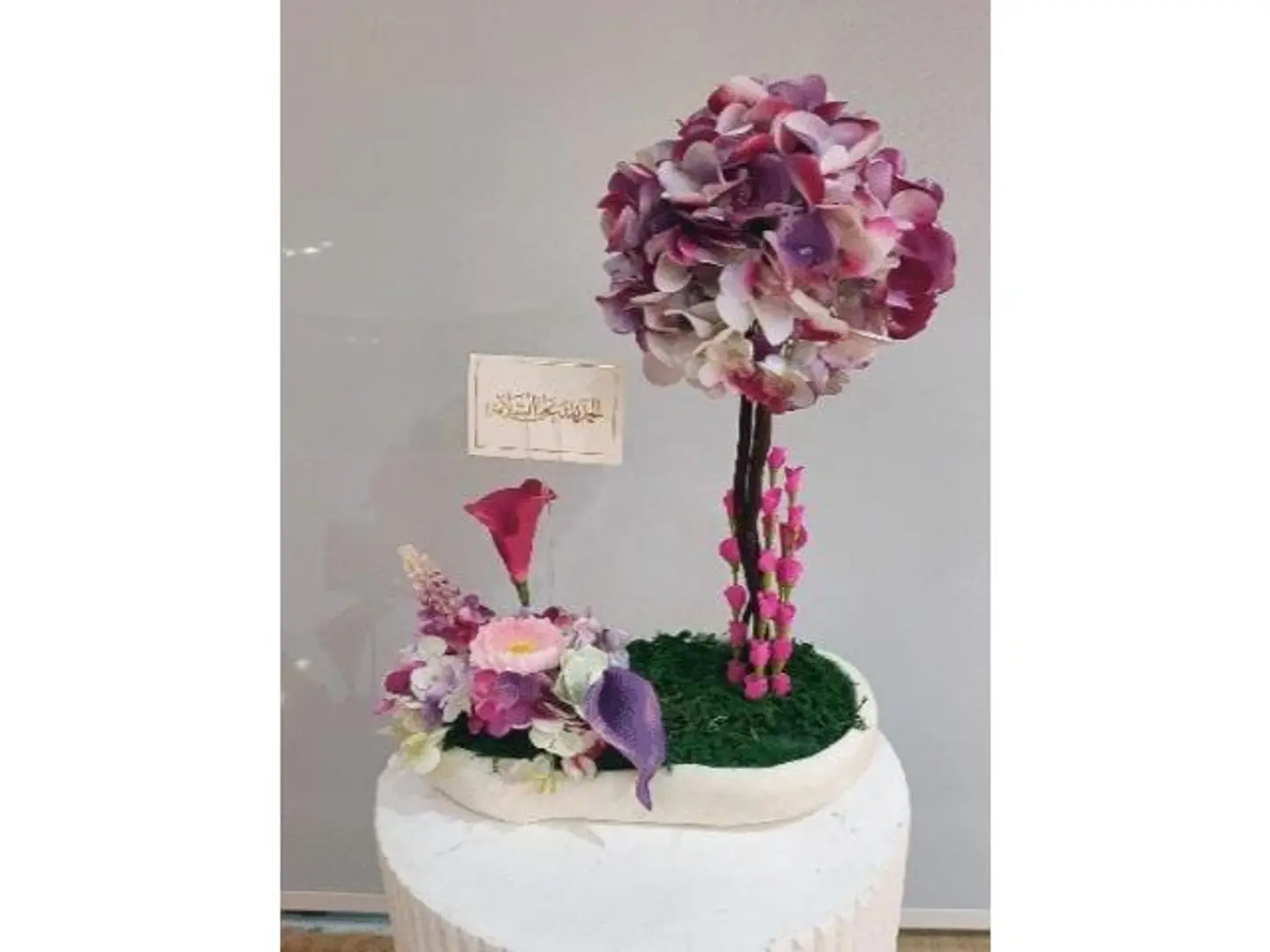 Artificial Baby Flower Arrangement No. 119