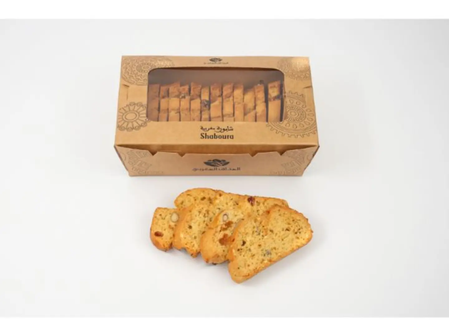 شابوره مغربيه