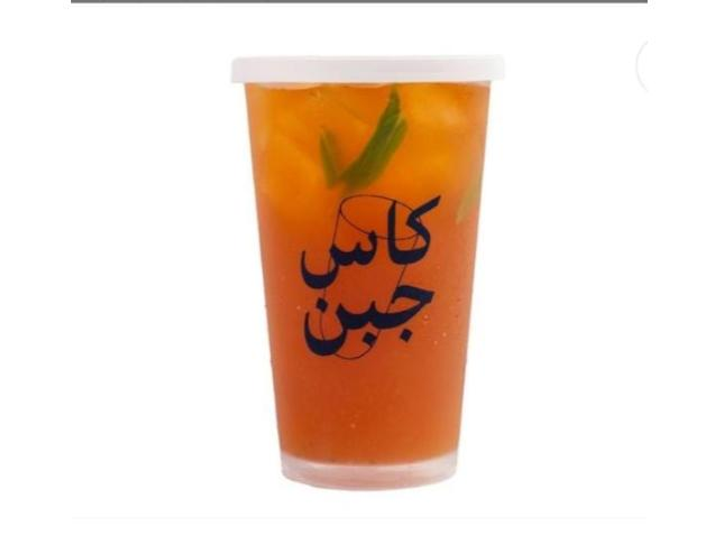 Iced Tea With Basil