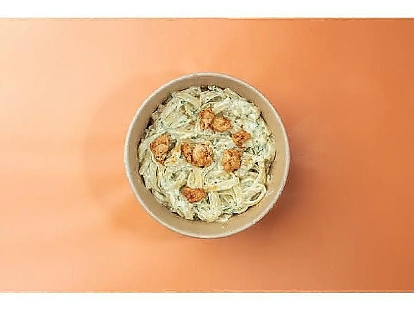 باستا دجاج بيستو