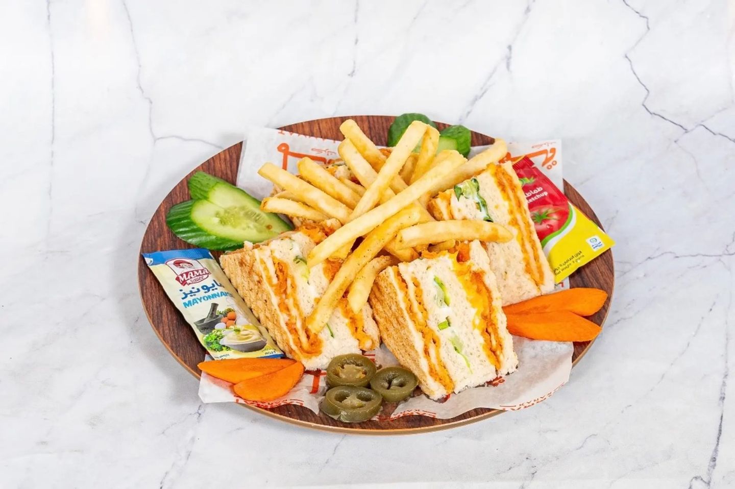 Club Sandwich