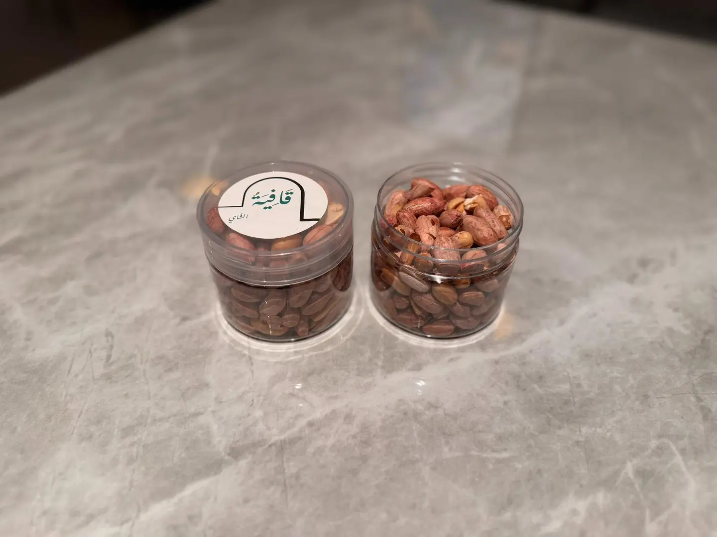 فول سوداني محمص