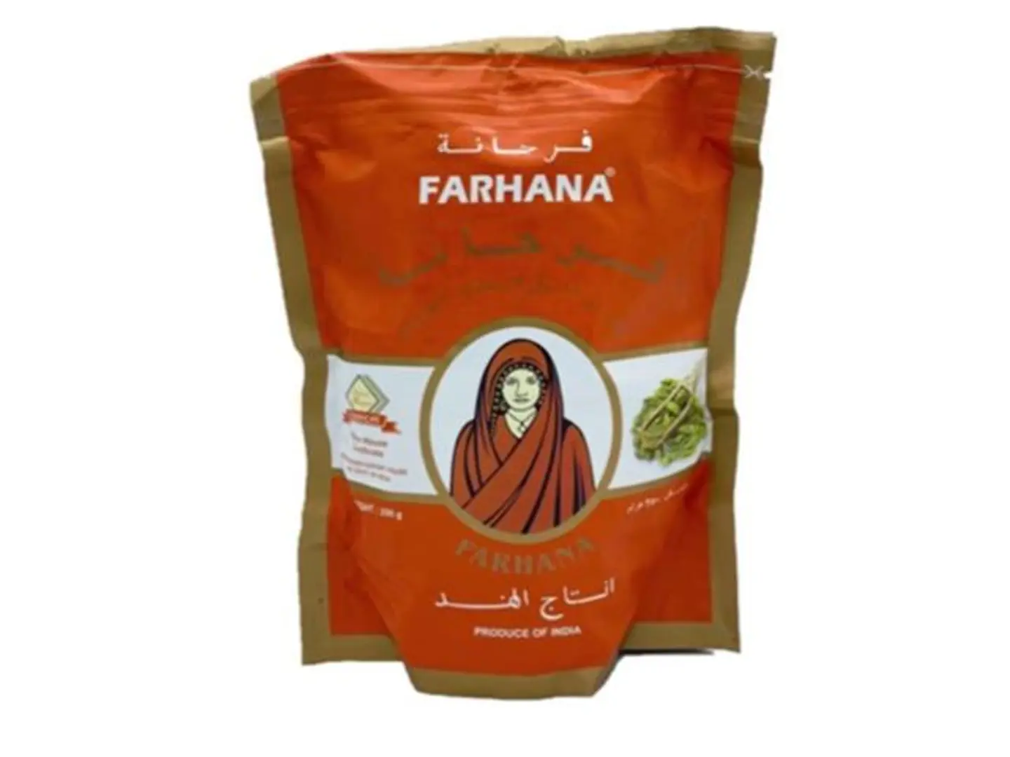 Farhana Indian Cardamom Bag