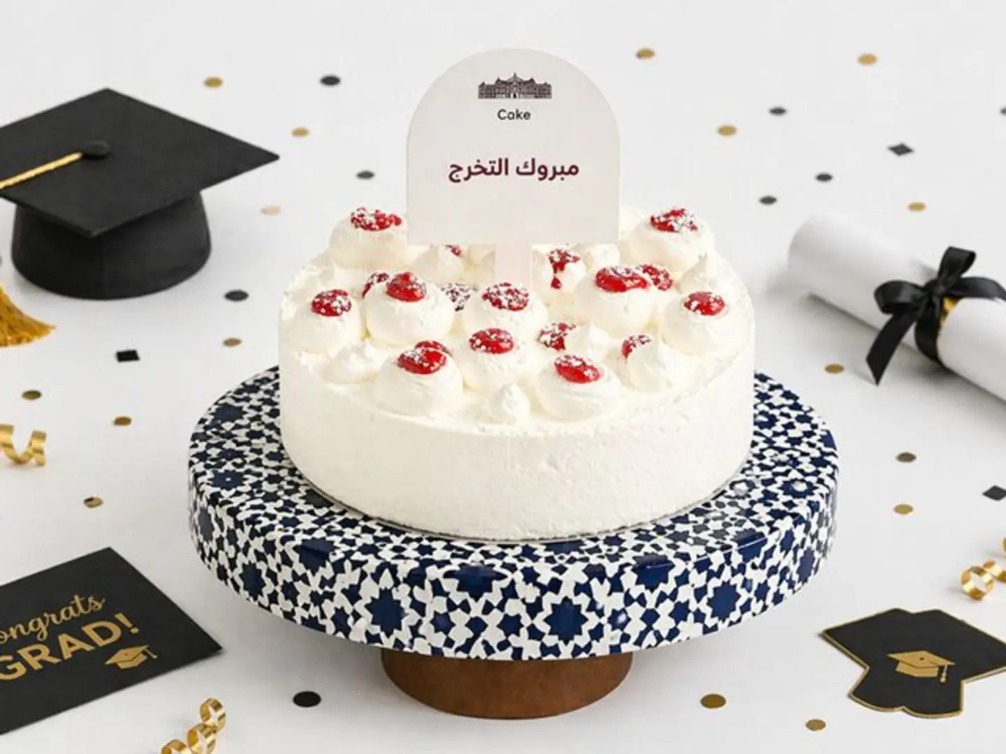 قالب احتفال تخرج
