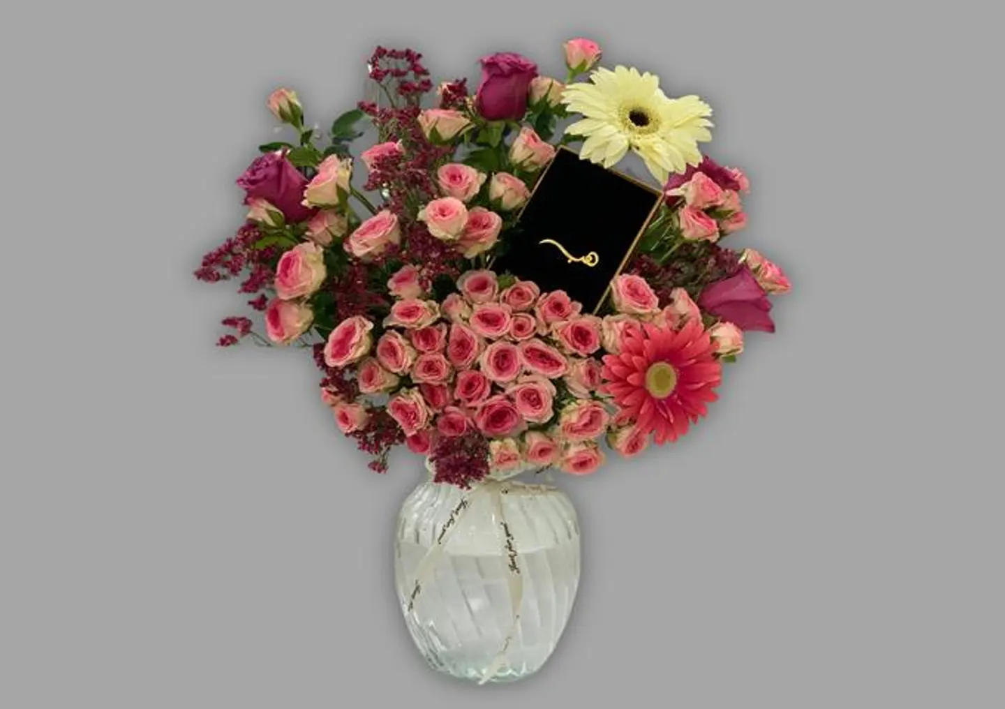 فازة الوفاء