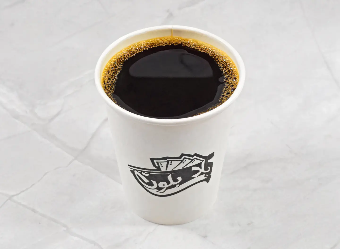 Black Coffee