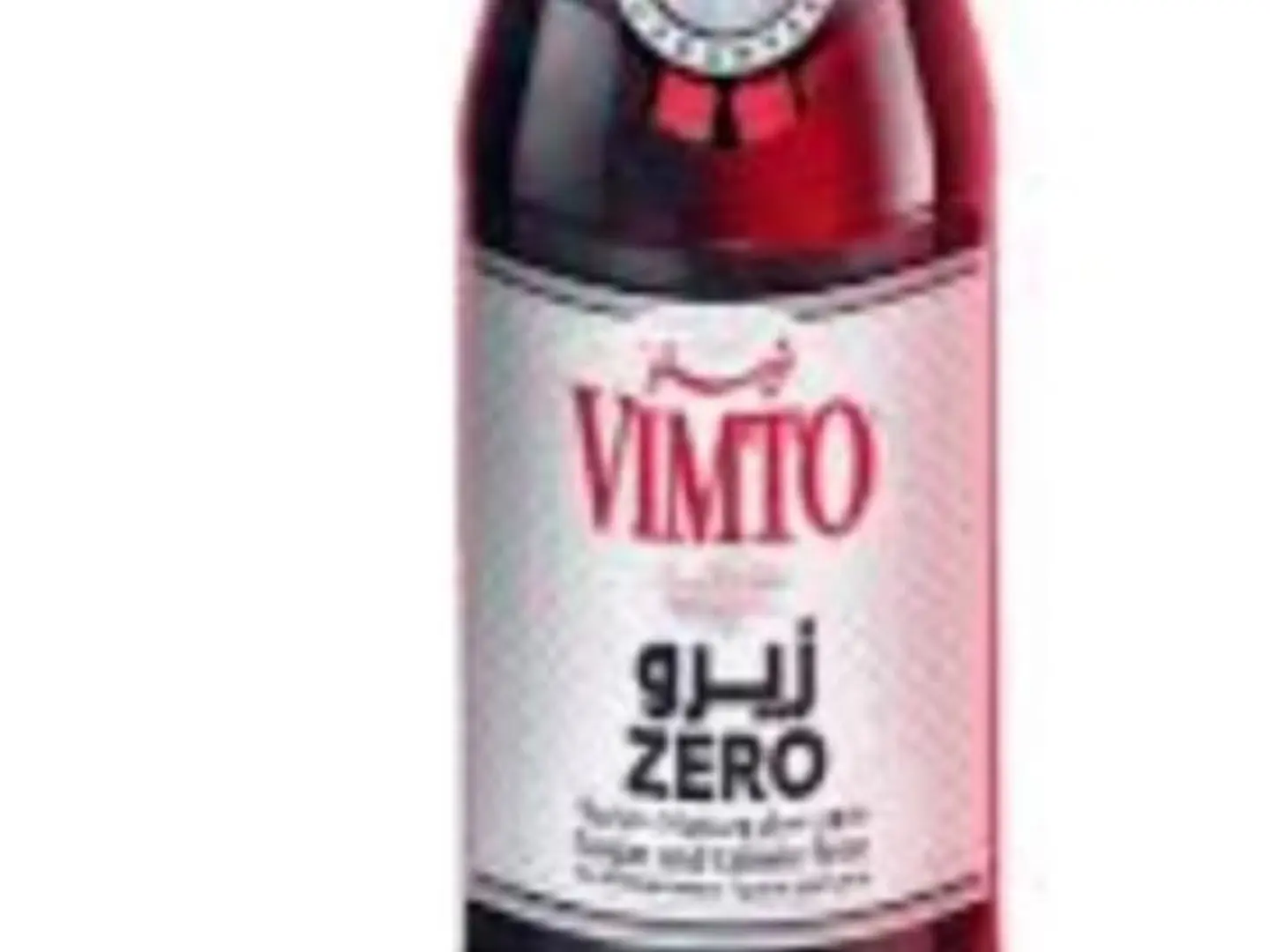 Vimto