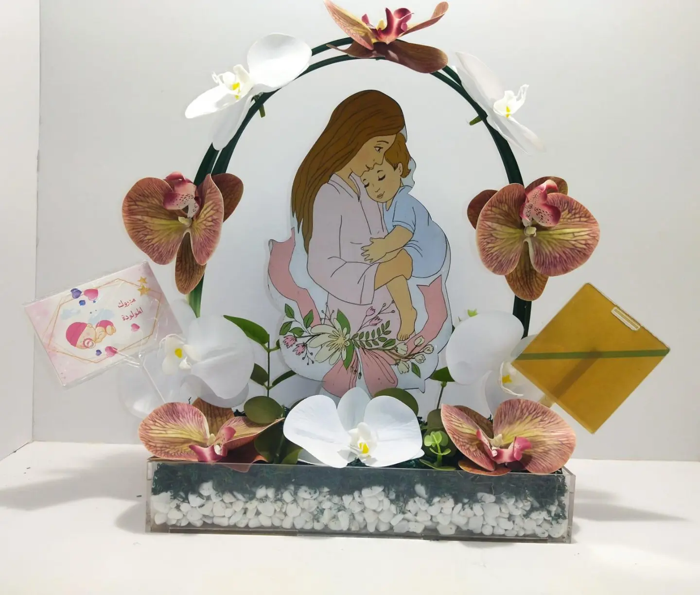 Newborn Gift 10