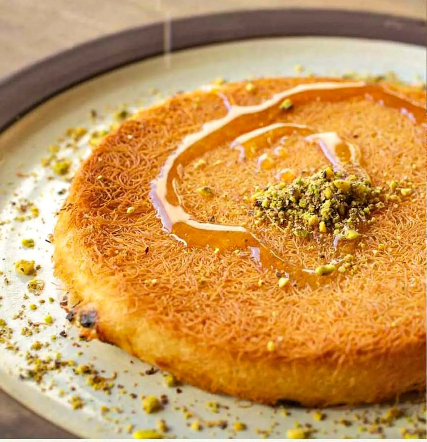 كنافة