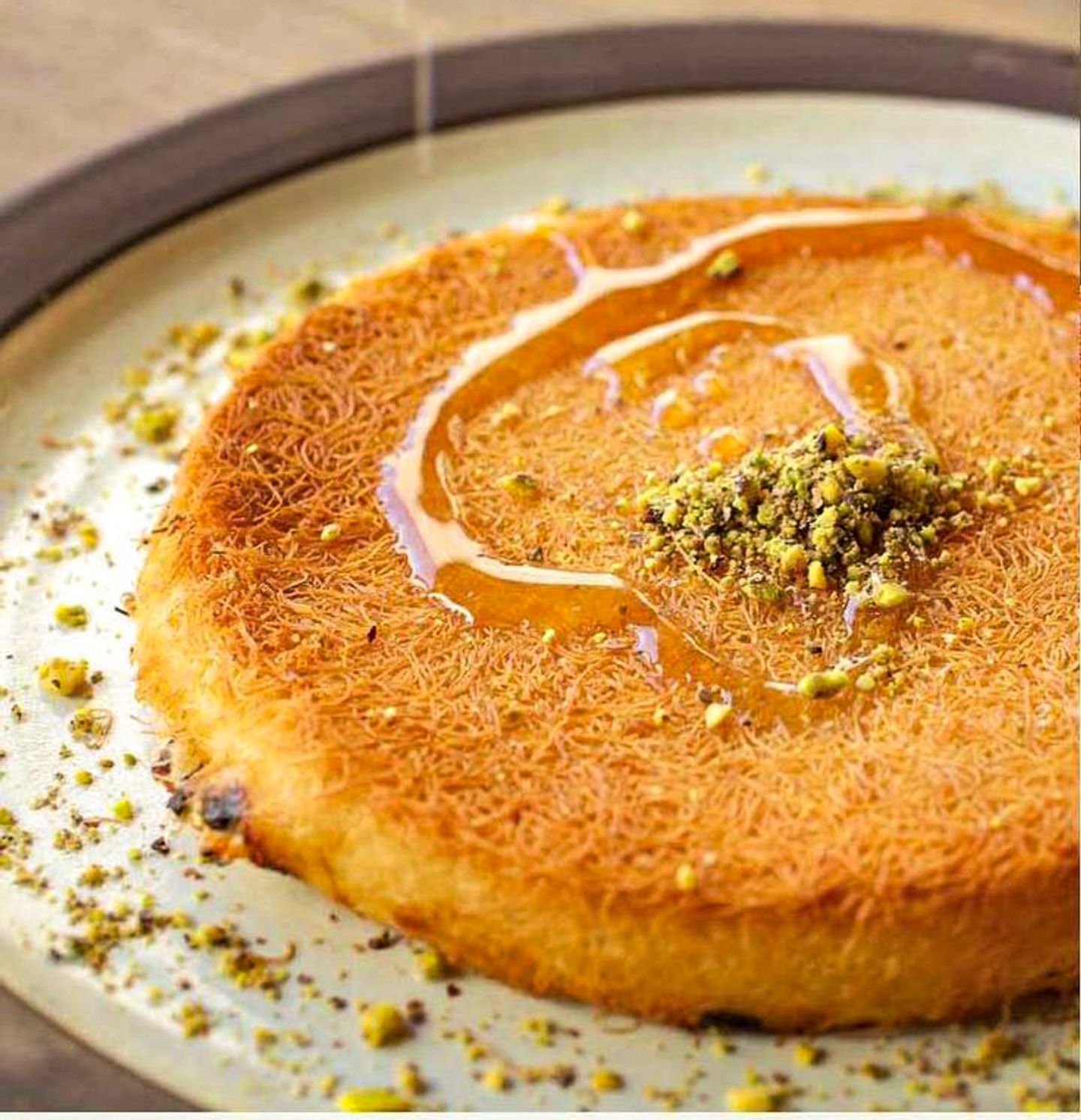 كنافة