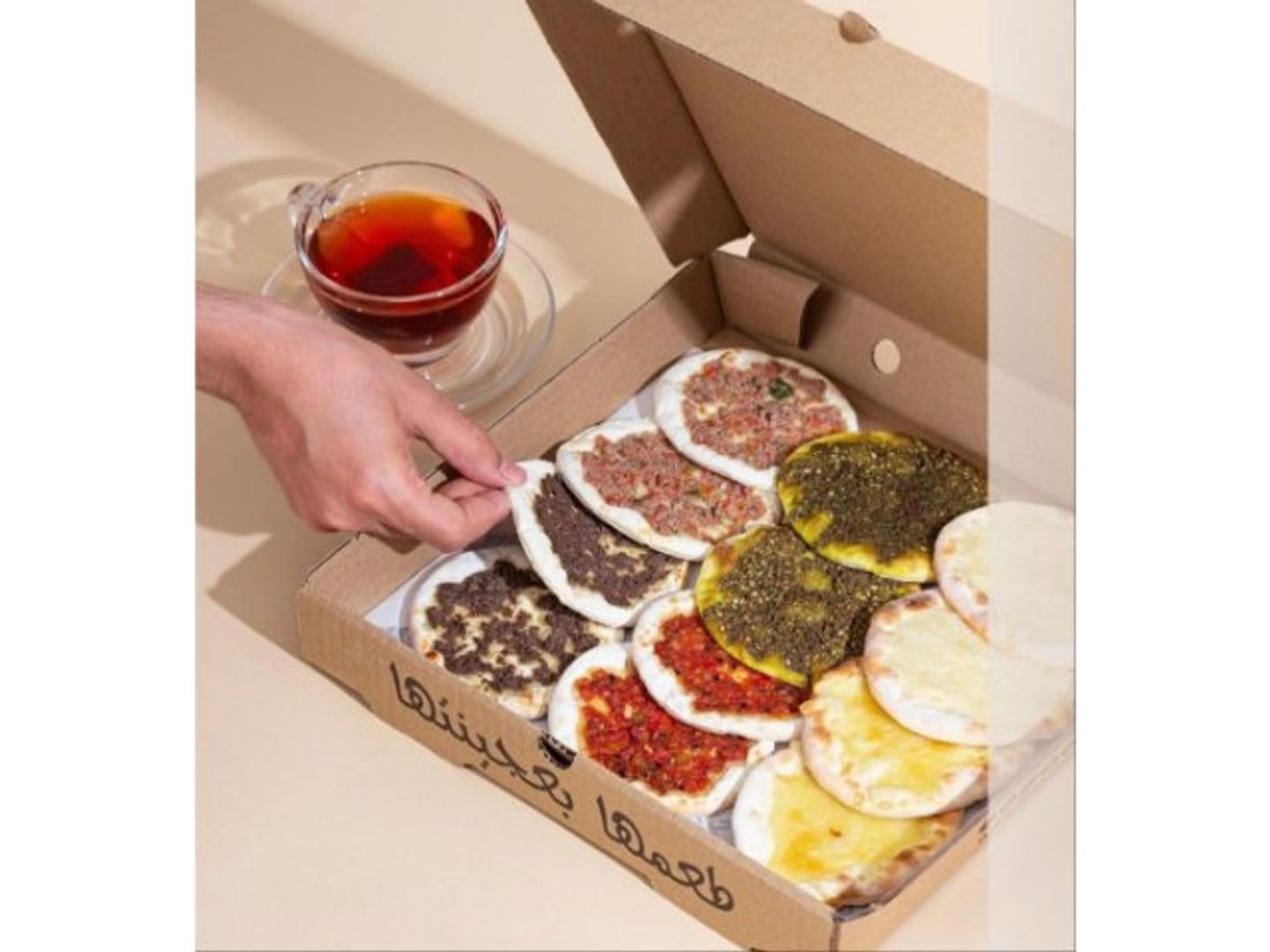Box Of Mixed Pies