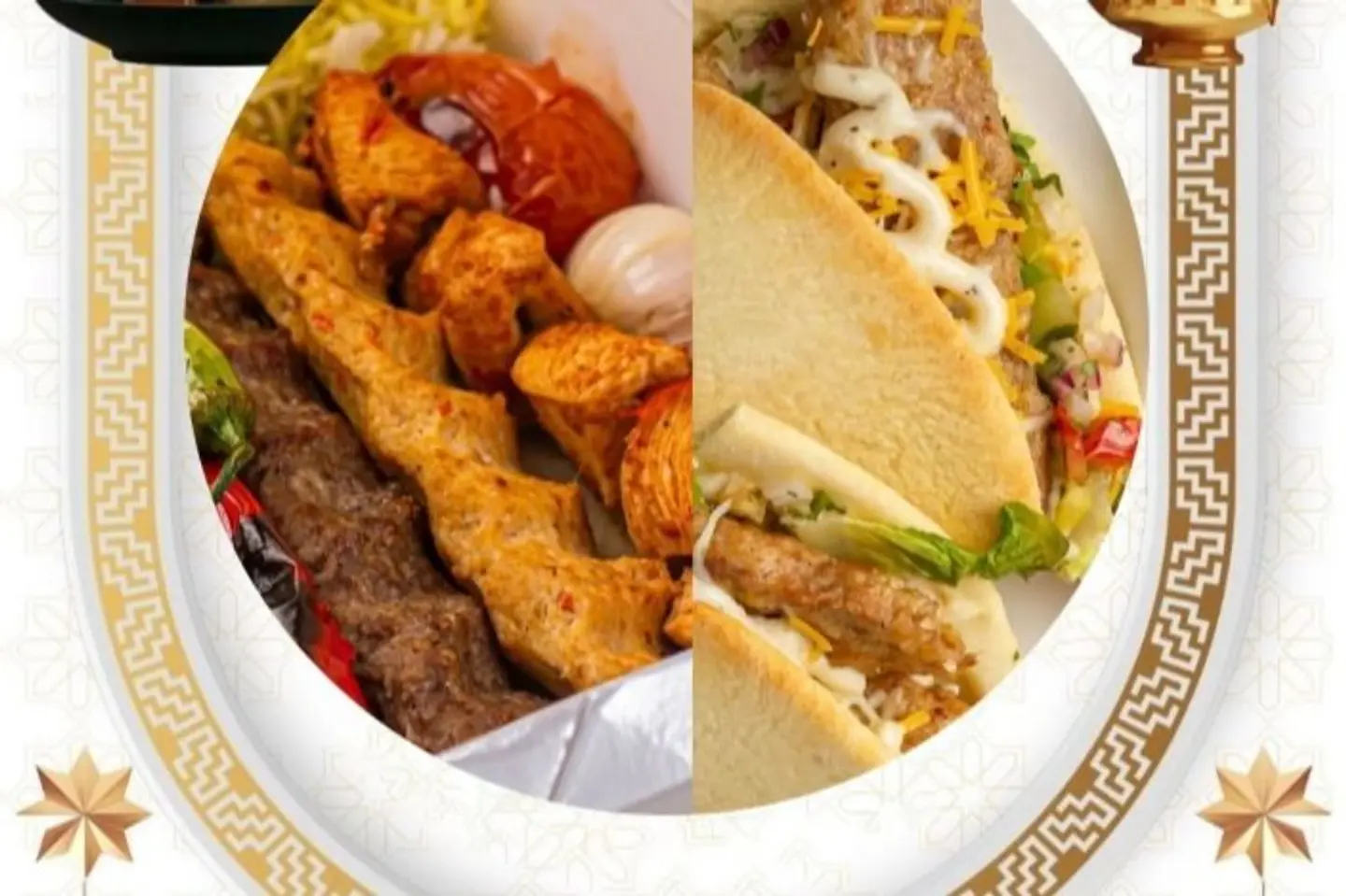 Grills And Maglooba Sandwich Meal