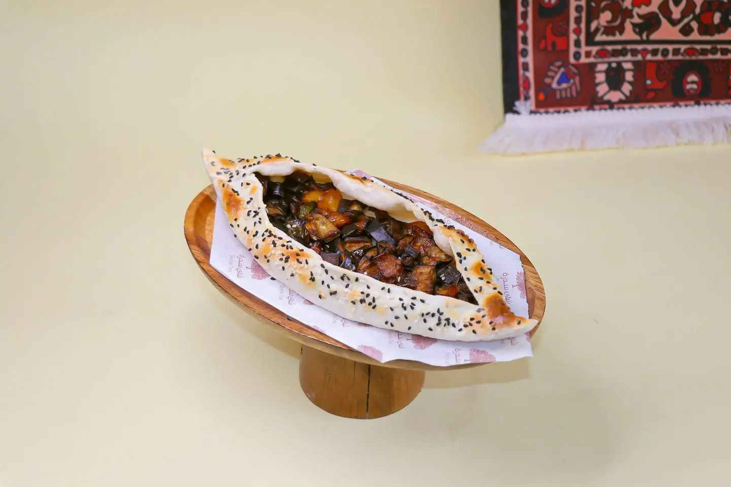 Eggplant Fatteh