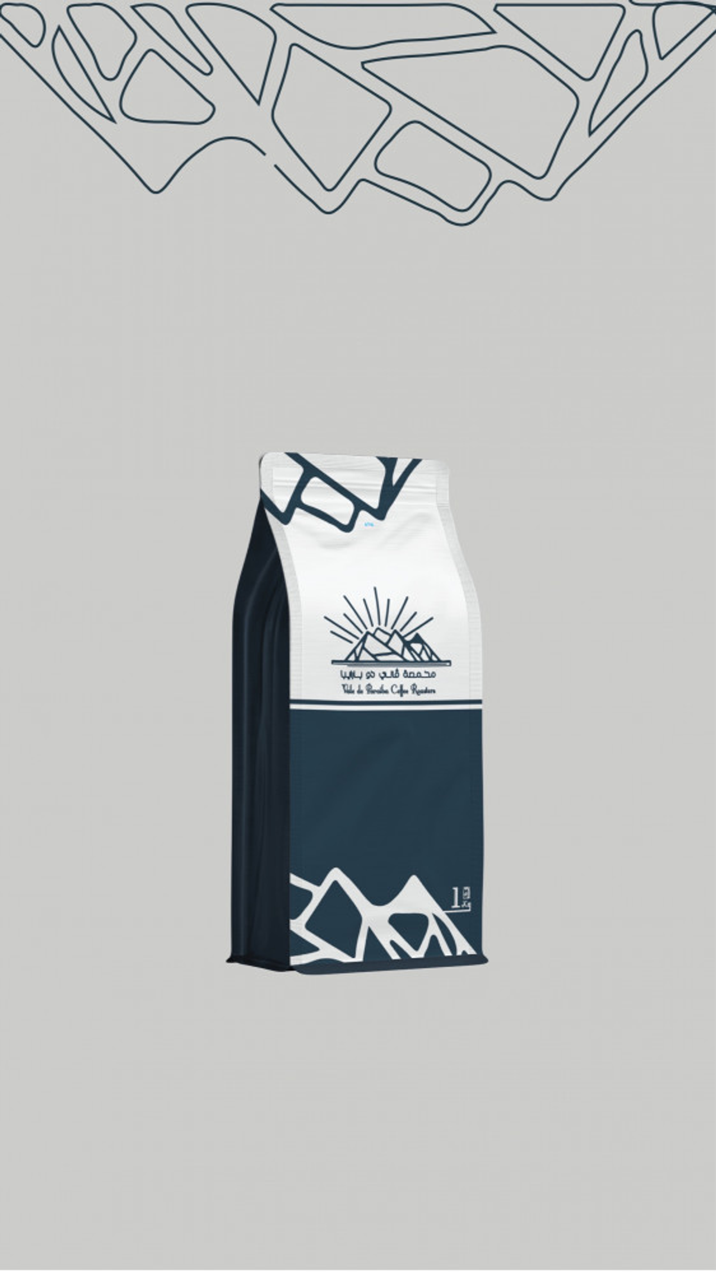 أثيوبيا قوجي هامبيلا