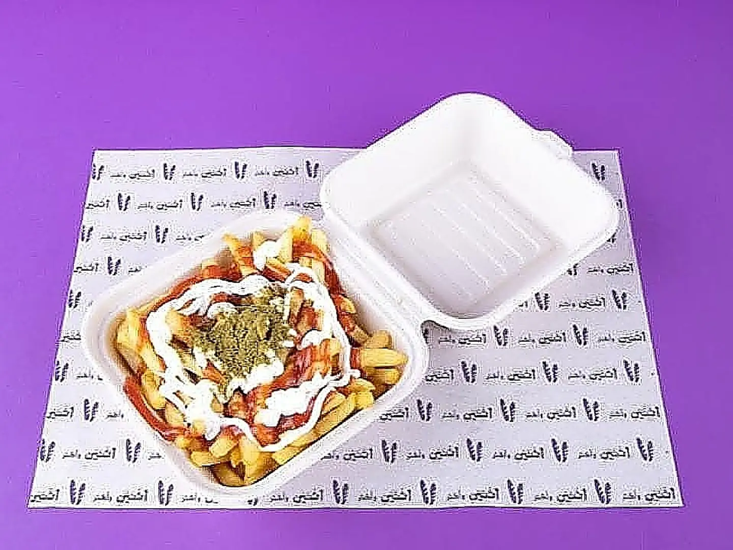 بطاطس تسالي