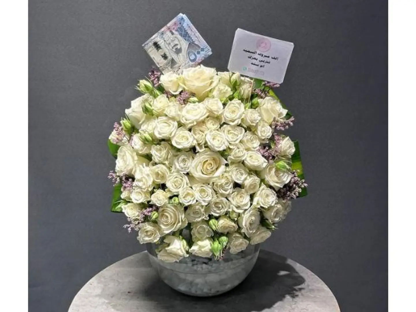 Touch Of Nostalgia Vase