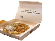 خلية ملكي