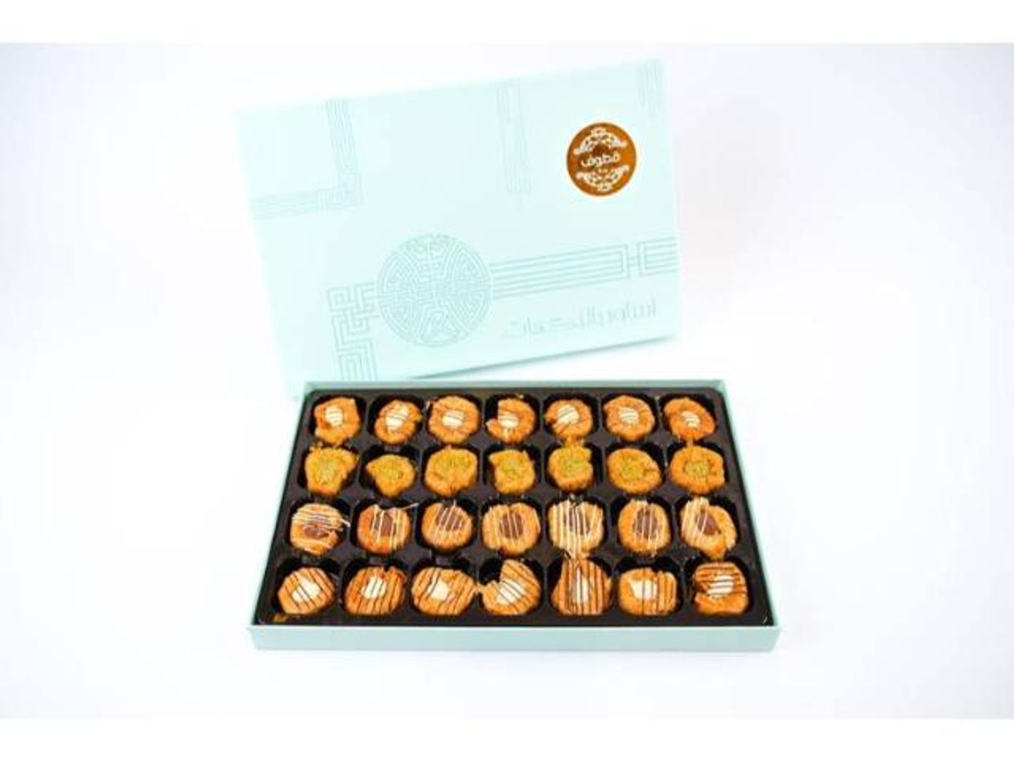 Asaweer Baklava Qutoof