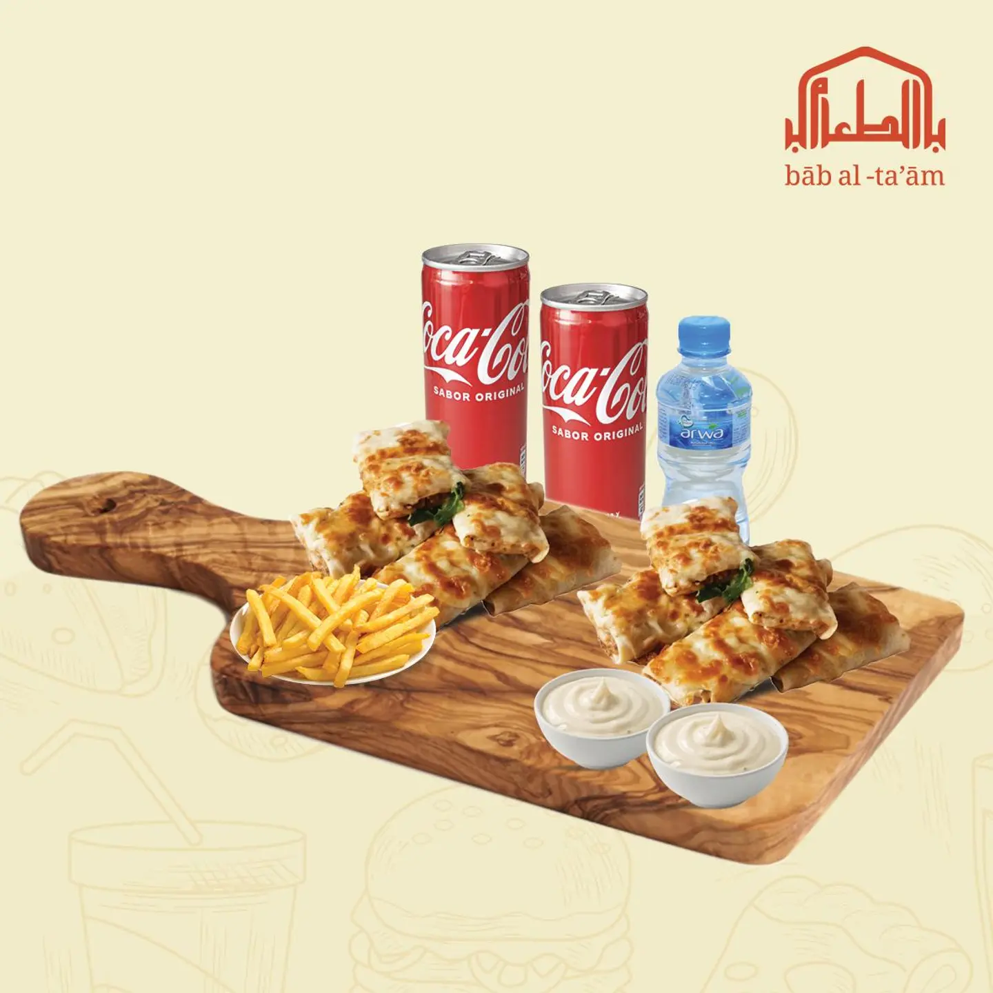 كومبو رول تشيزي عربي