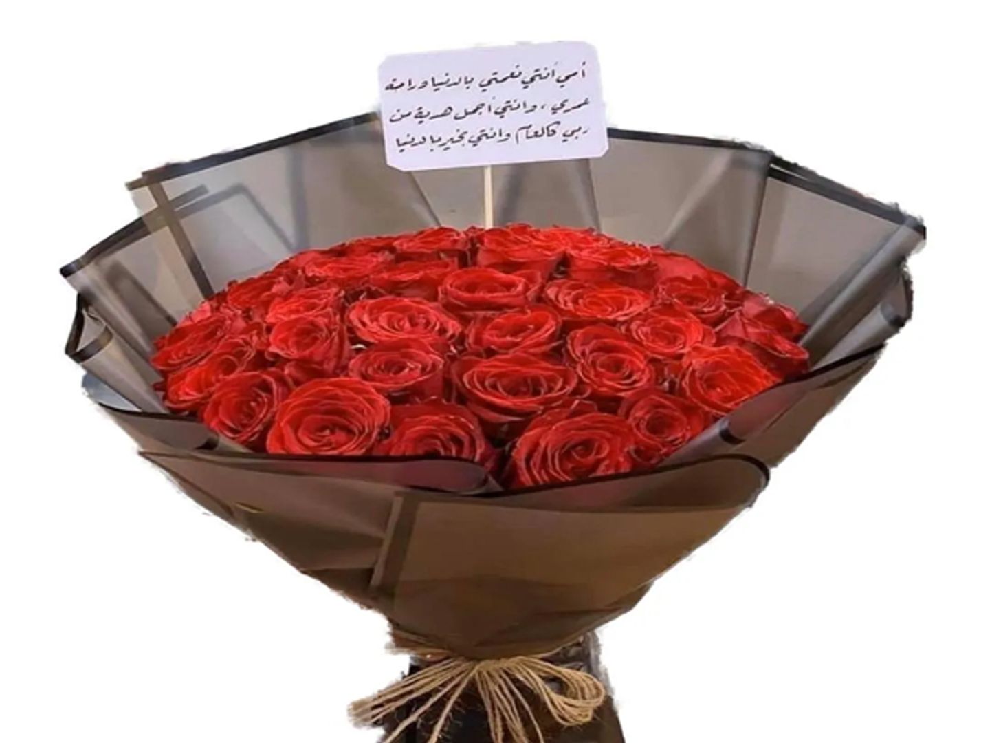 الرومانسية