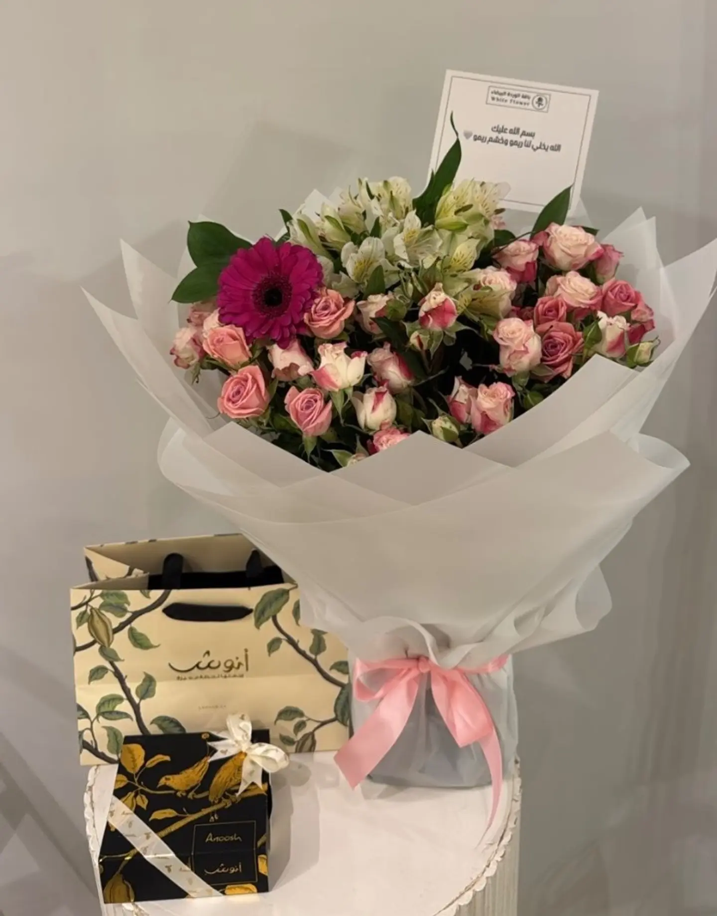 Chocolate Anush With A Bouquet Of Flowers 85