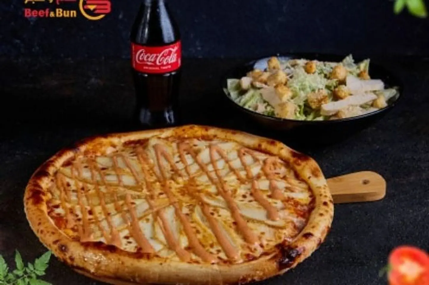 وجبة بيتزا ديناميت تشيكن