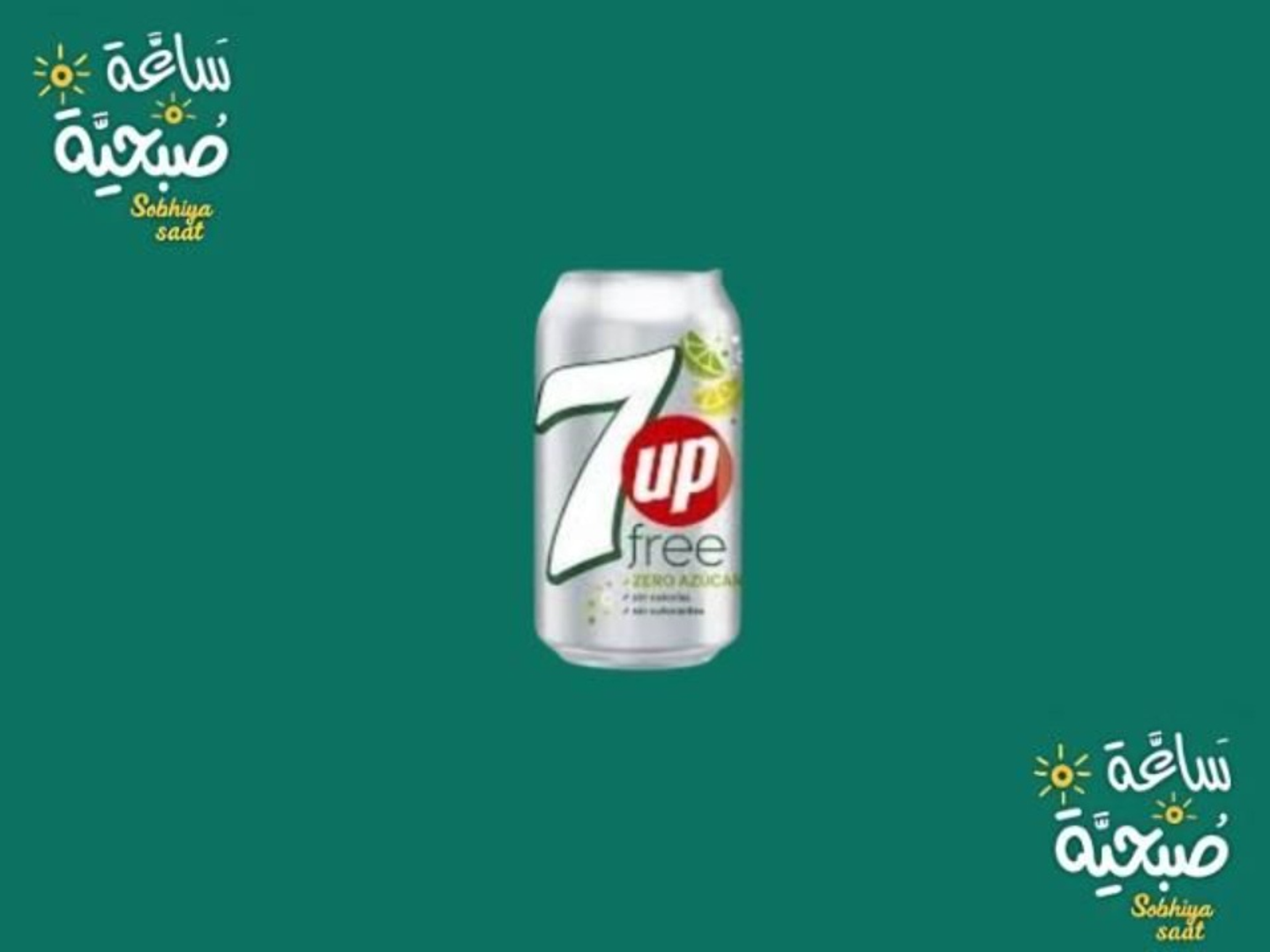 7 Up Zero