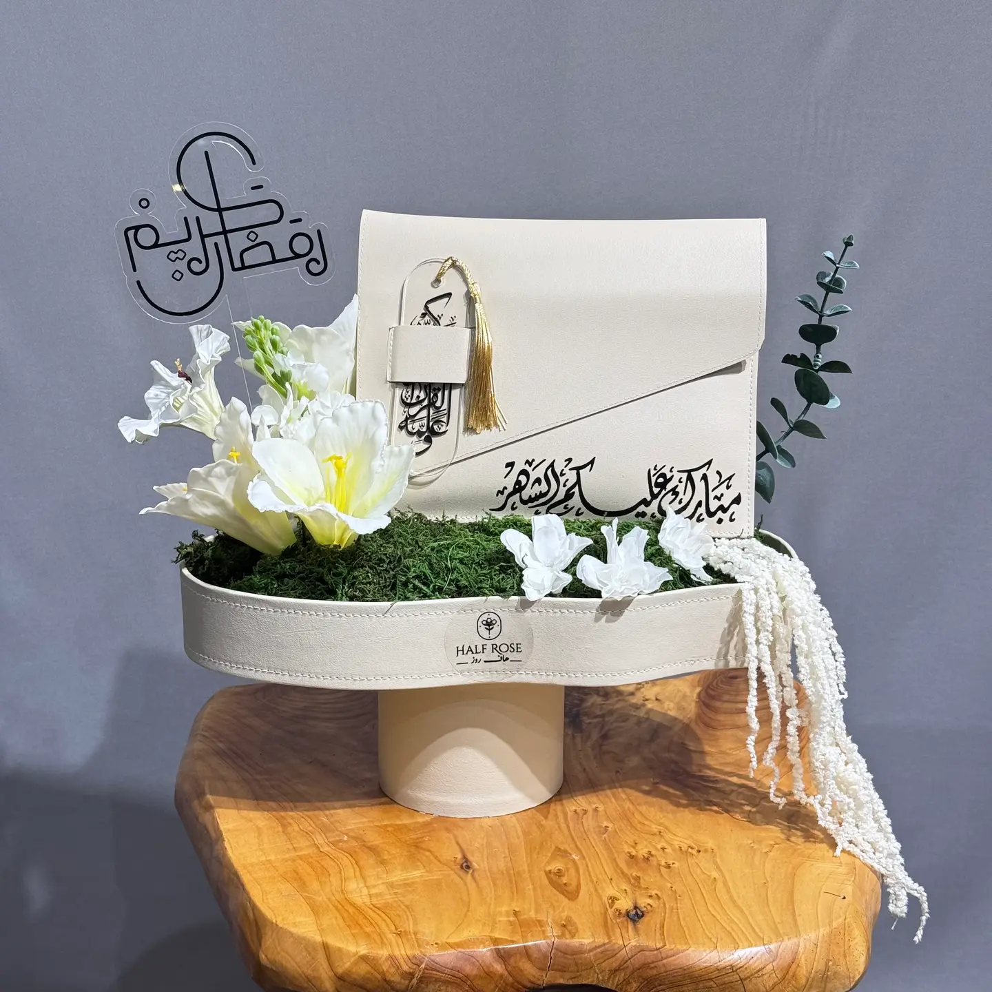 Ramadan Gifts (Artificial Flowers)