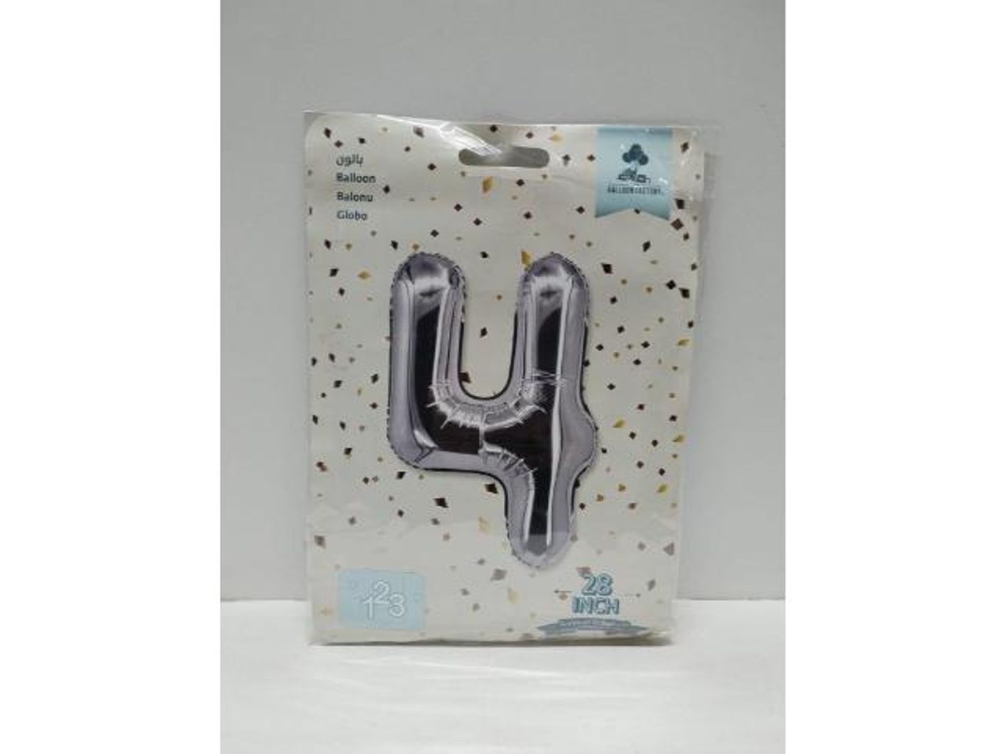 Silver Balloon Number 4